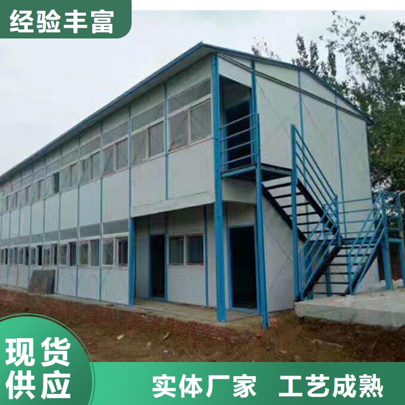 鄂尔多斯市网红集装箱品质放心