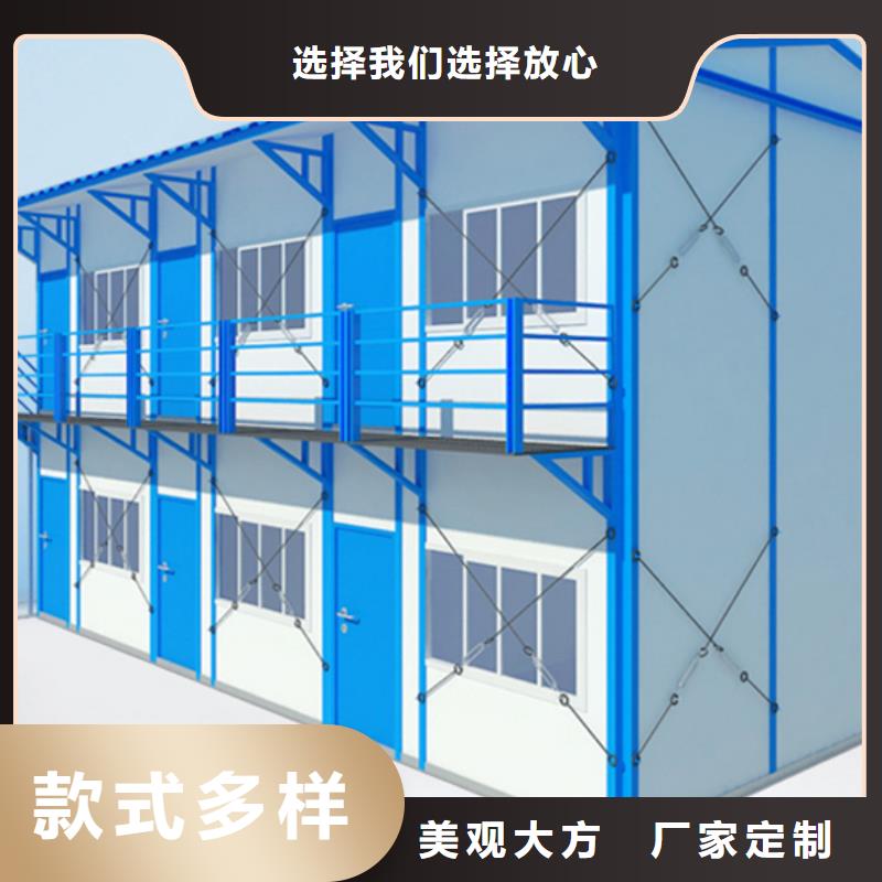 鄂尔多斯东胜集装箱活动房批发销售集装箱活动房好产品不怕比