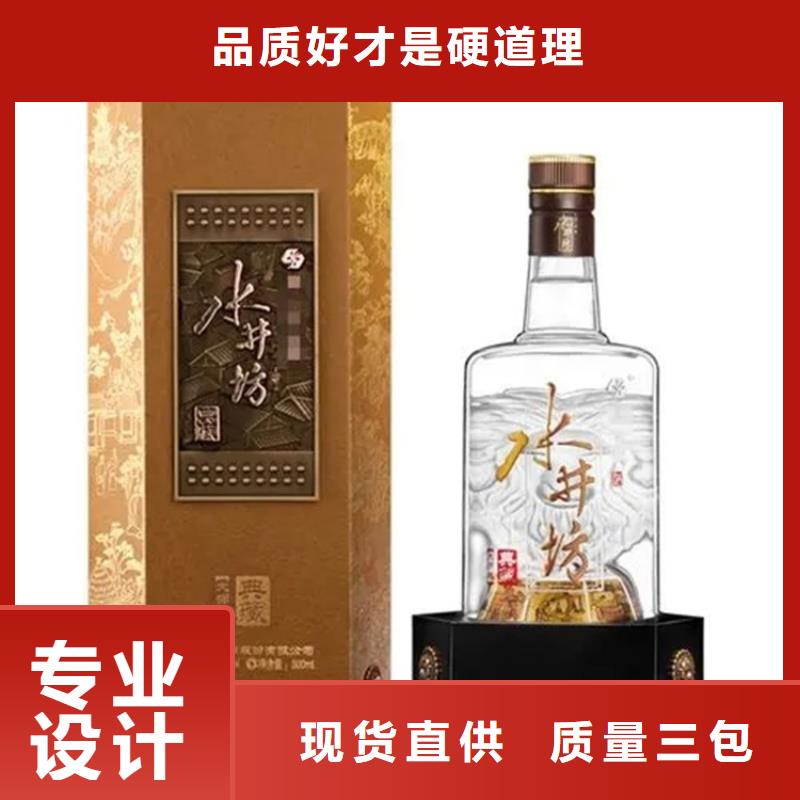 宜良县回收购物卡高价回收
