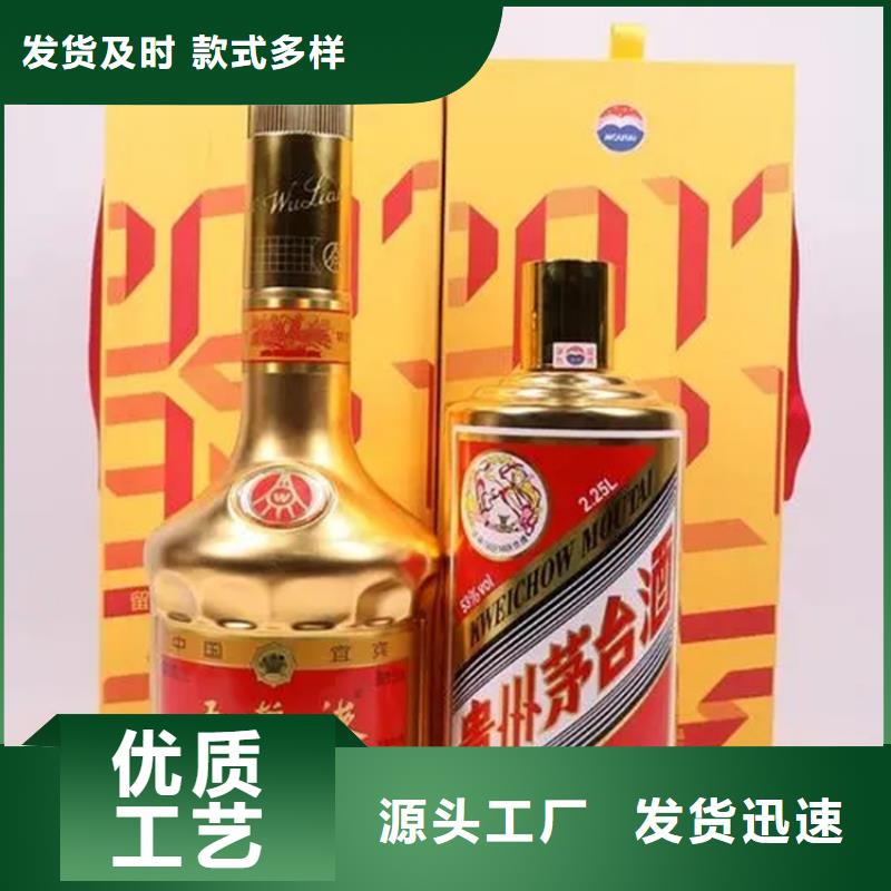 昆明晋宁区回收礼品价格合理