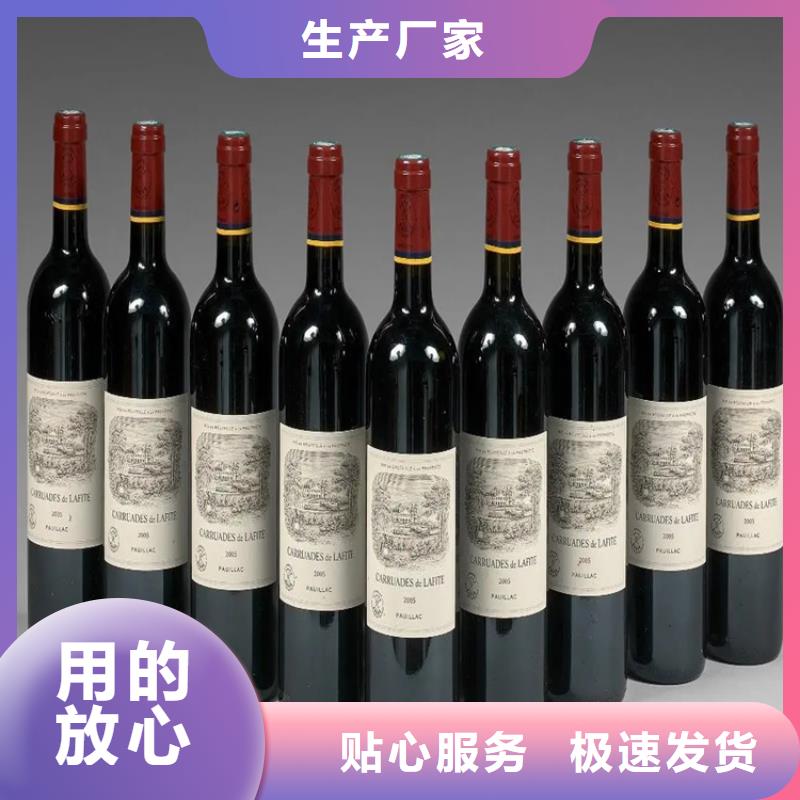 安宁市烟酒回收本地回收