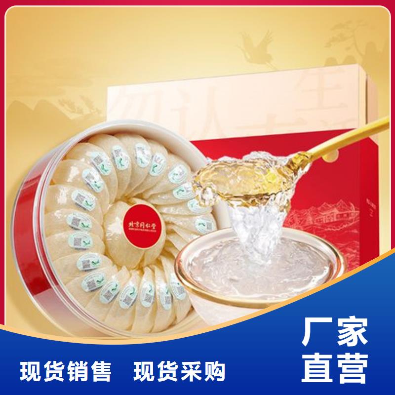 宜良县回收购物卡高价回收