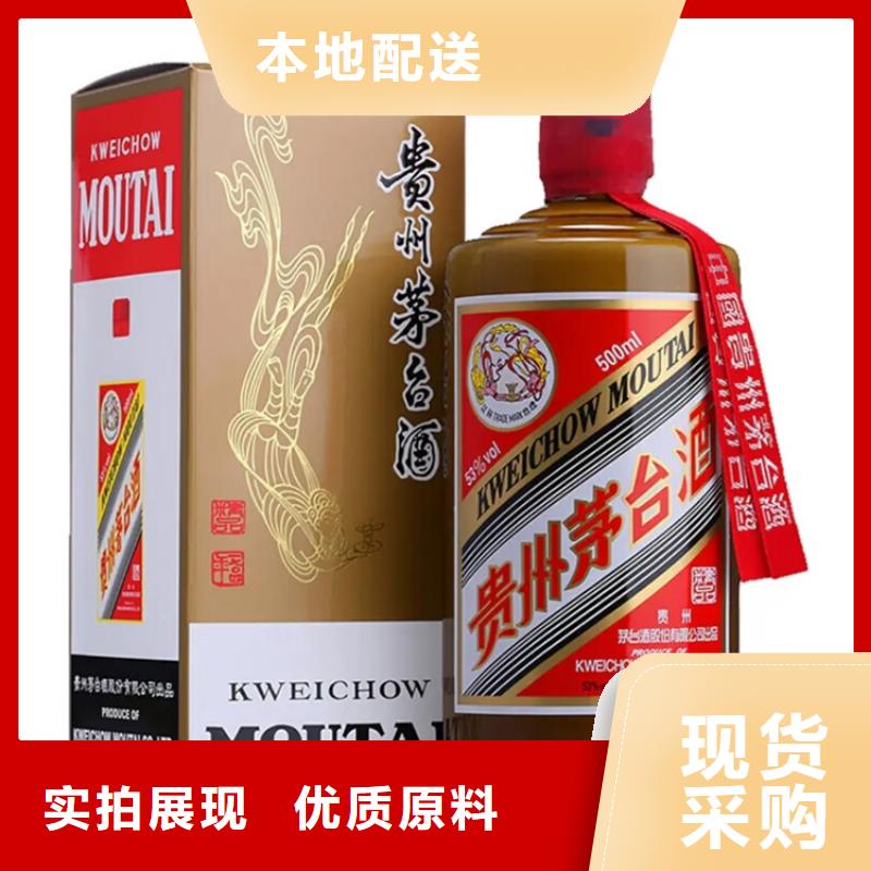 昆明晋宁区回收礼品价格合理