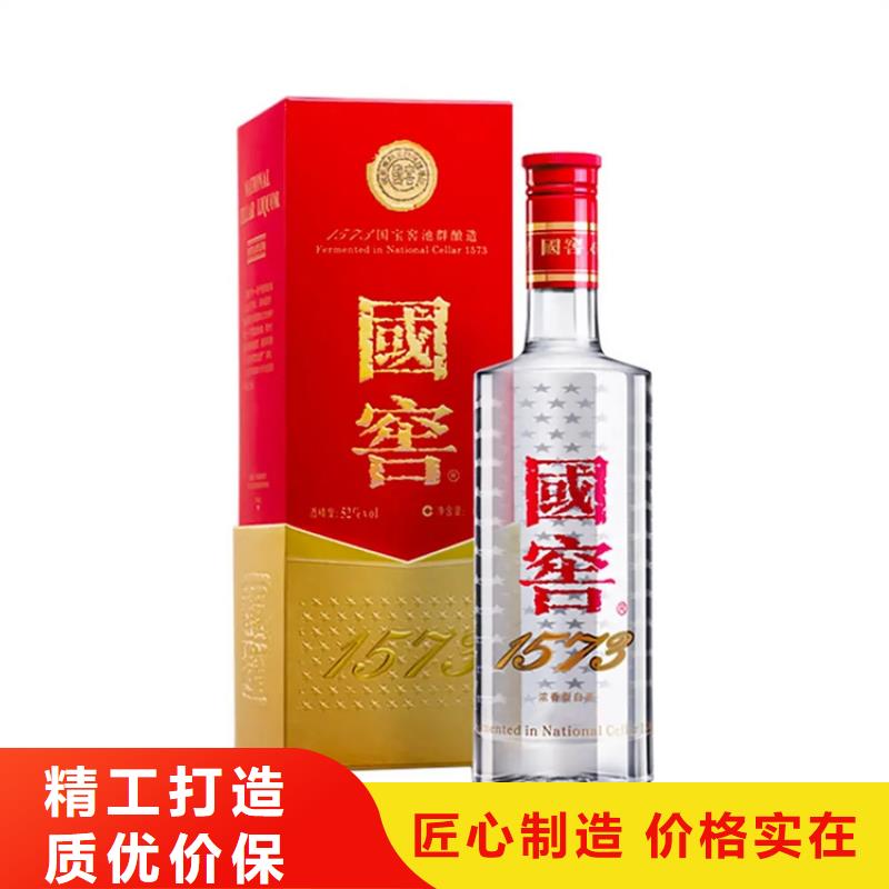 昆明晋宁区回收礼品价格合理