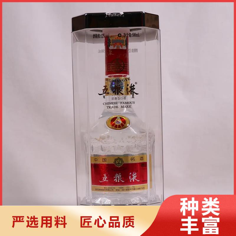 昆明市东川区回收海参上门回收