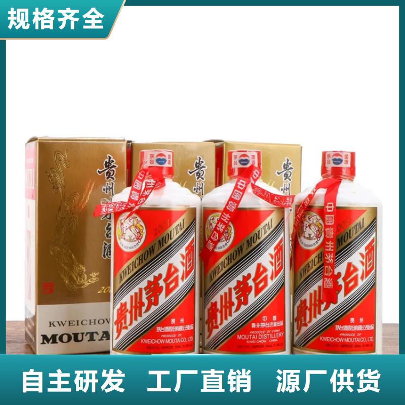 宜良县回收购物卡高价回收