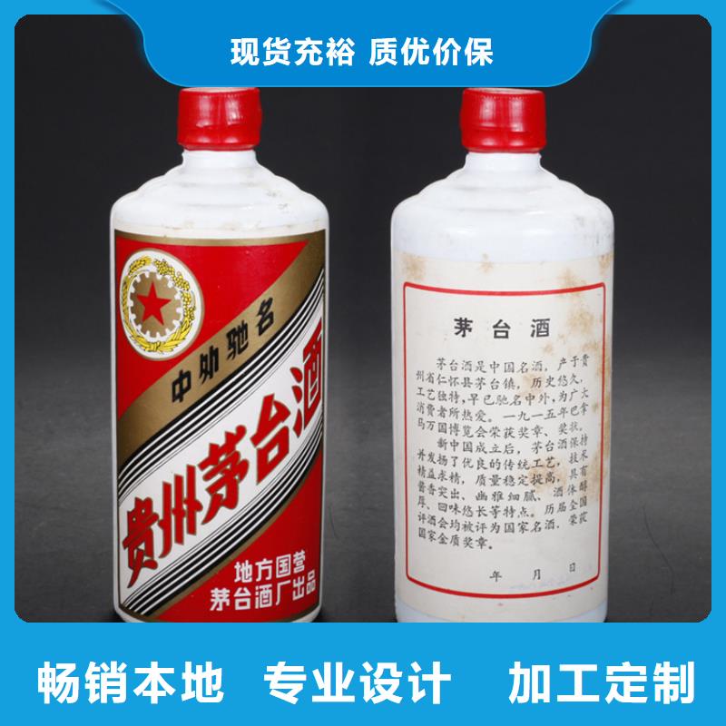 昆明市东川区回收海参上门回收