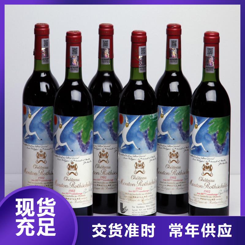 宜良县回收购物卡高价回收