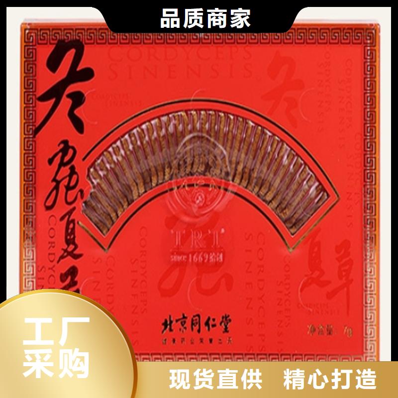 宜良县回收购物卡高价回收