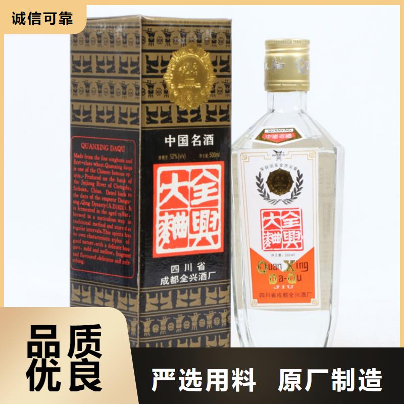 宜良县回收购物卡高价回收