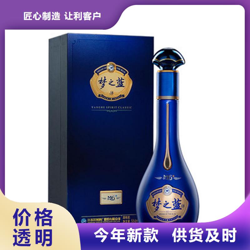 宜良县回收购物卡高价回收