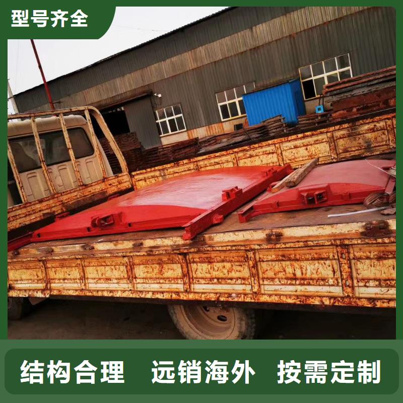 大庆水库铸铁镶铜闸门诚信经营