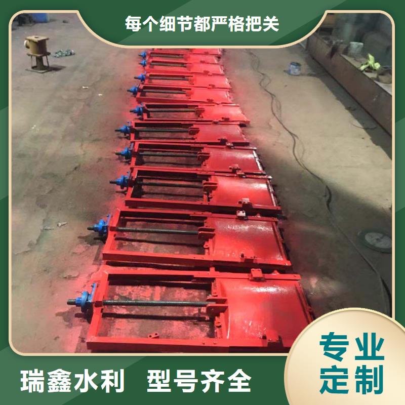 景德镇排灌机闸一体闸门价格合理