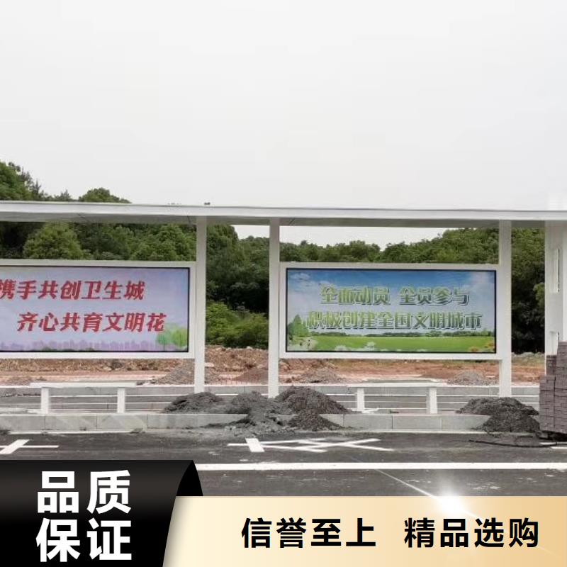 滚动灯箱公交站台实力商家源头厂商