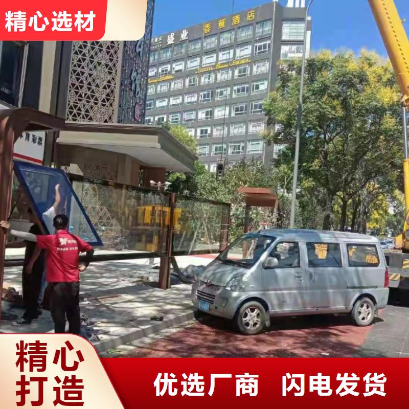 现代公交站台品质服务滚动灯箱公交站台