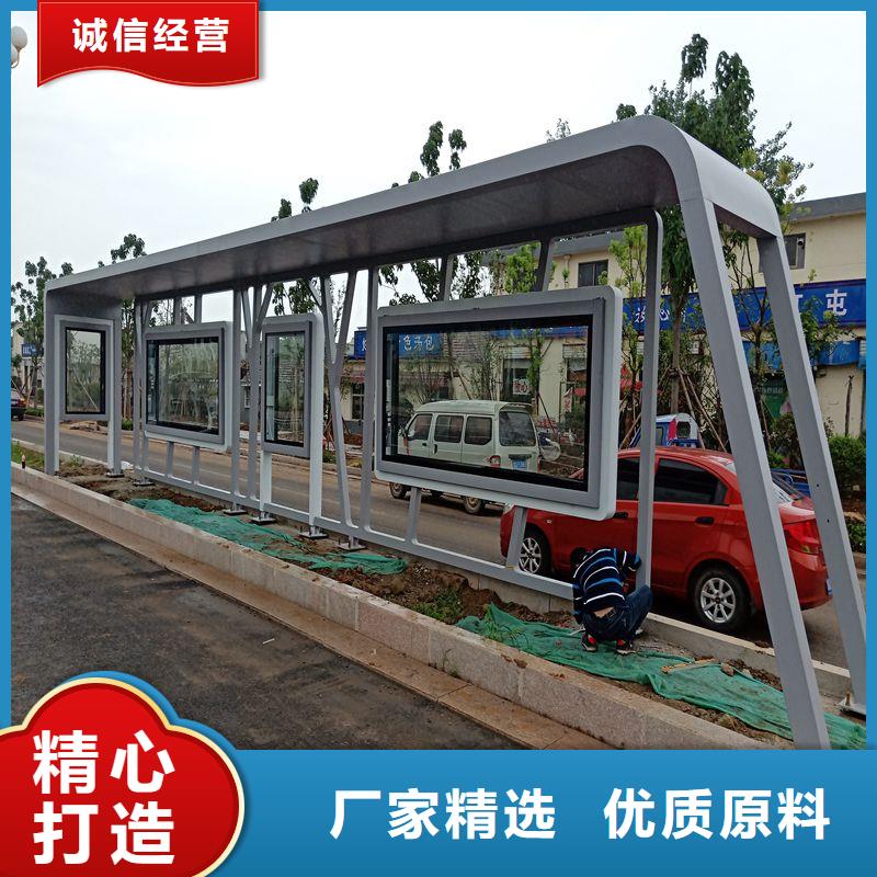 仿古公交站台商家实体厂家