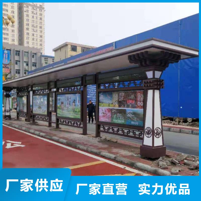 电子站牌公交站台款式新颖专业厂家
