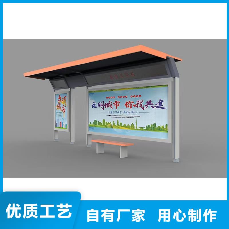 不锈钢公交站台候车亭欢迎咨询