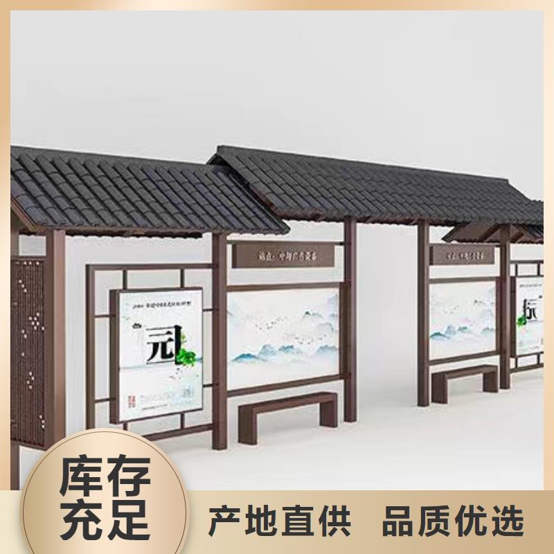 电子站牌公交站台适用范围广经久耐用