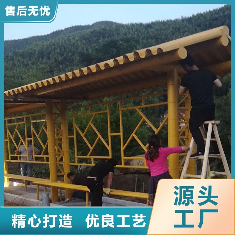 乡村公交站台产品细节参数乡村公交站台