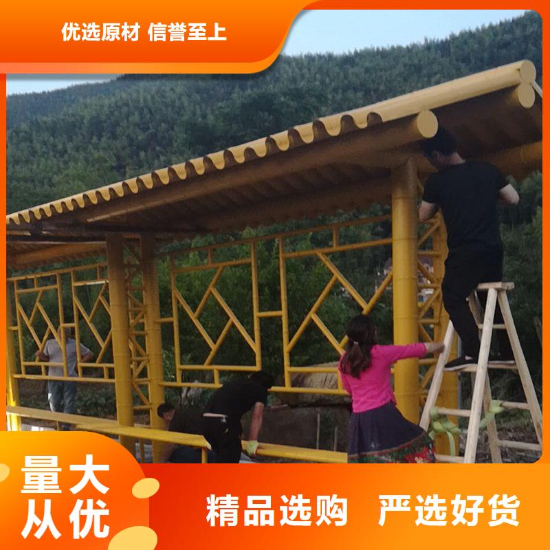 异型廊架公交站台候车亭承诺守信
