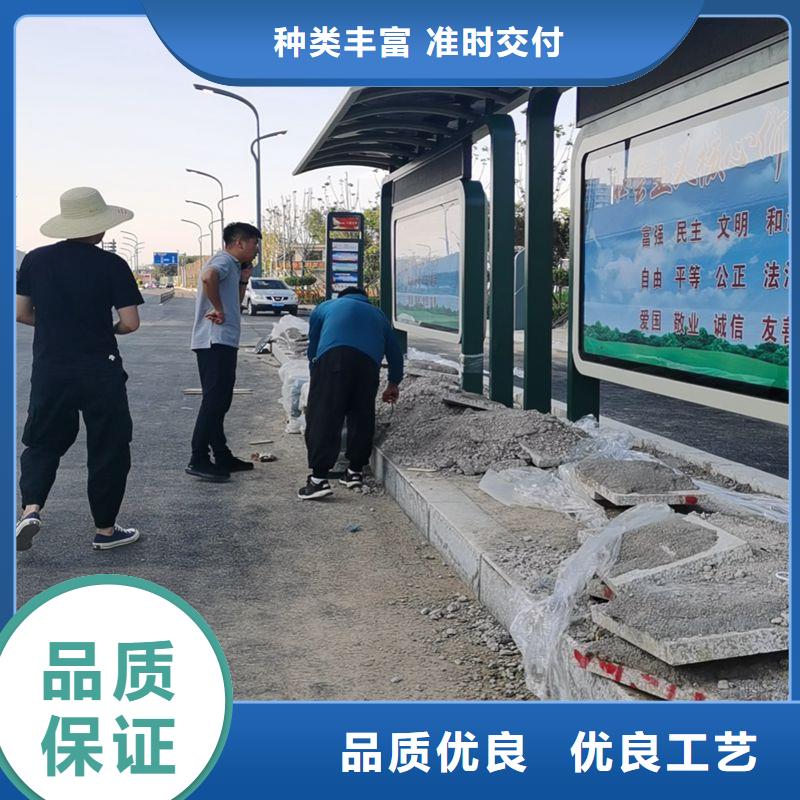 电子站牌公交站台适用范围广经久耐用
