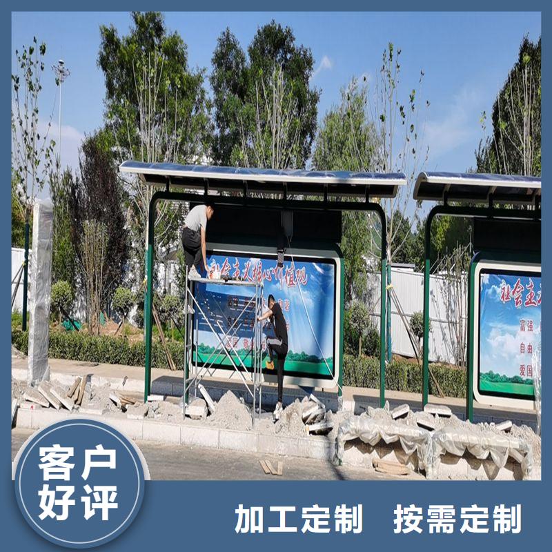 仿古公交站台候车亭欢迎咨询