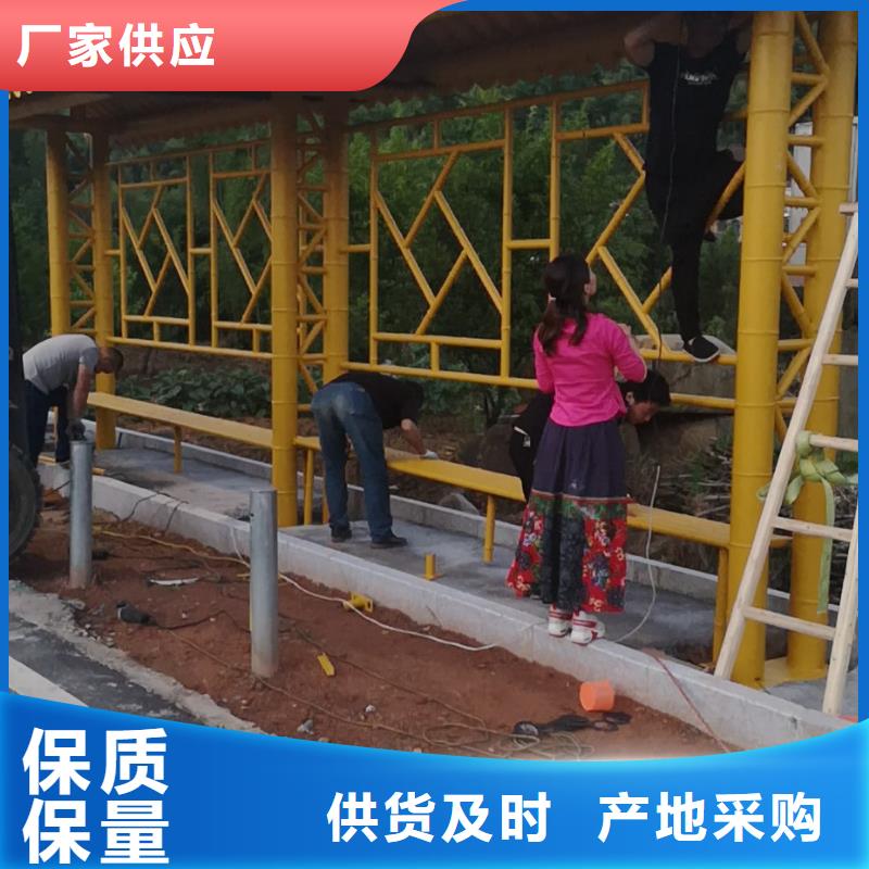 乡镇公交站台注重细节乡村公交站台