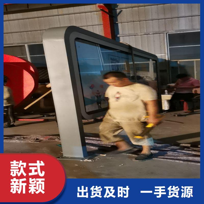 乡镇公交站台注重细节乡村公交站台