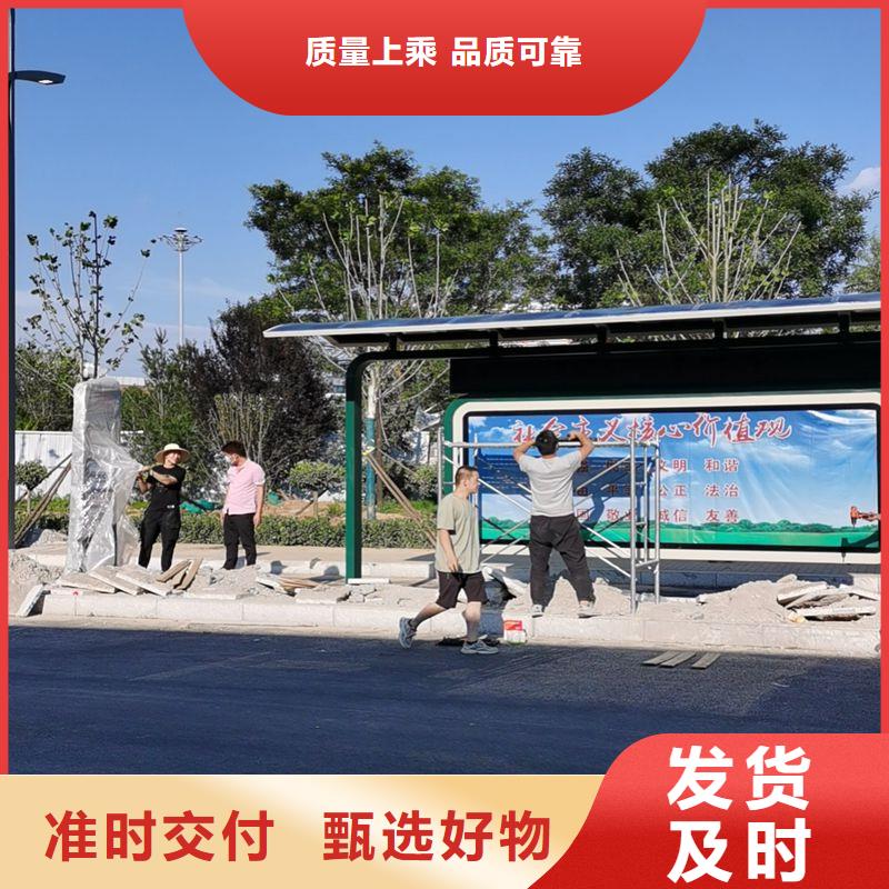 电子站牌公交站台适用范围广经久耐用