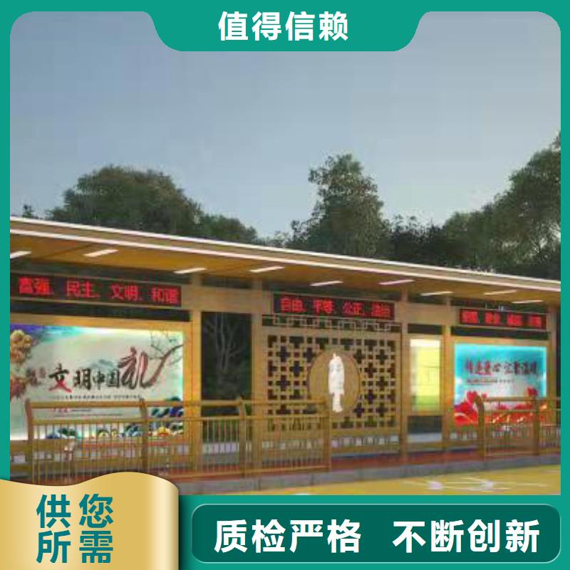 电子站牌公交站台适用范围广经久耐用