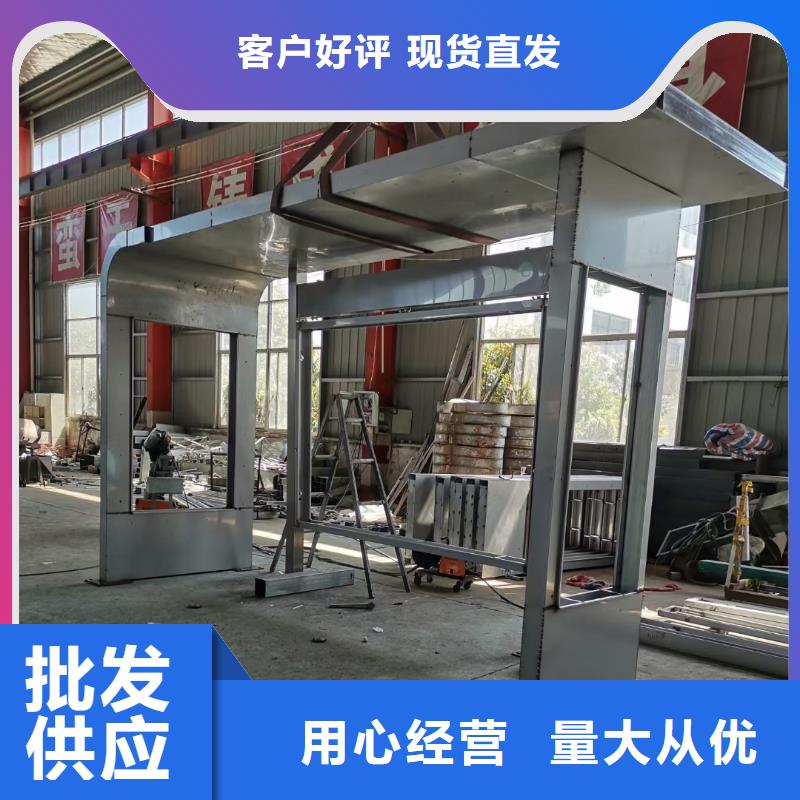 网红公交站台经久耐用源头厂家
