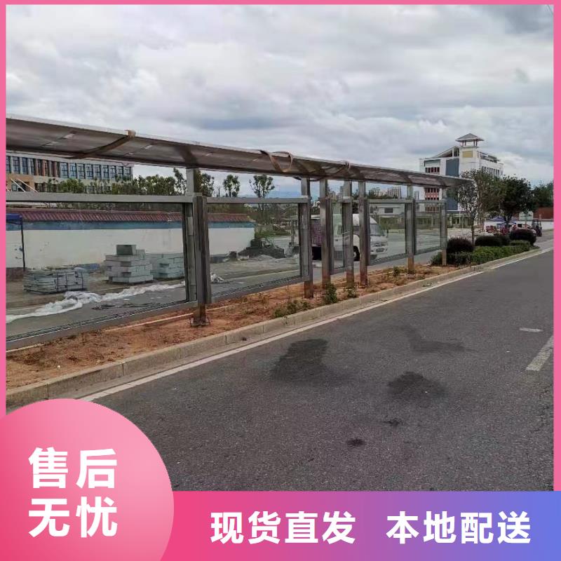 仿古公交站台商家实体厂家