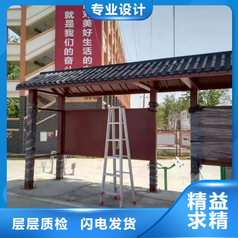 现代公交站台我们更专业品质优选