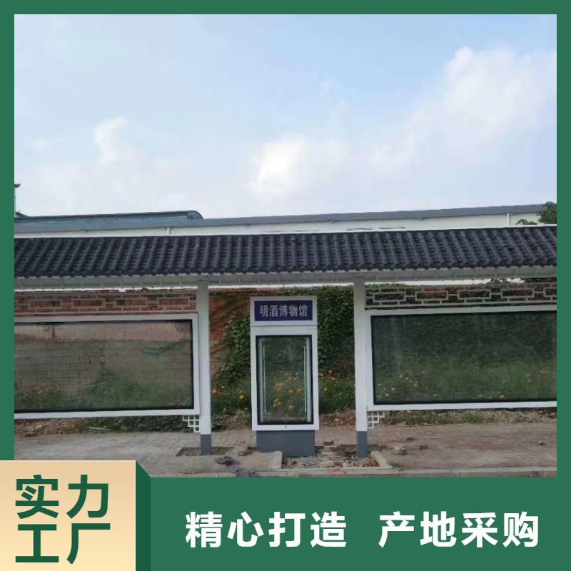 网红公交站台经久耐用源头厂家