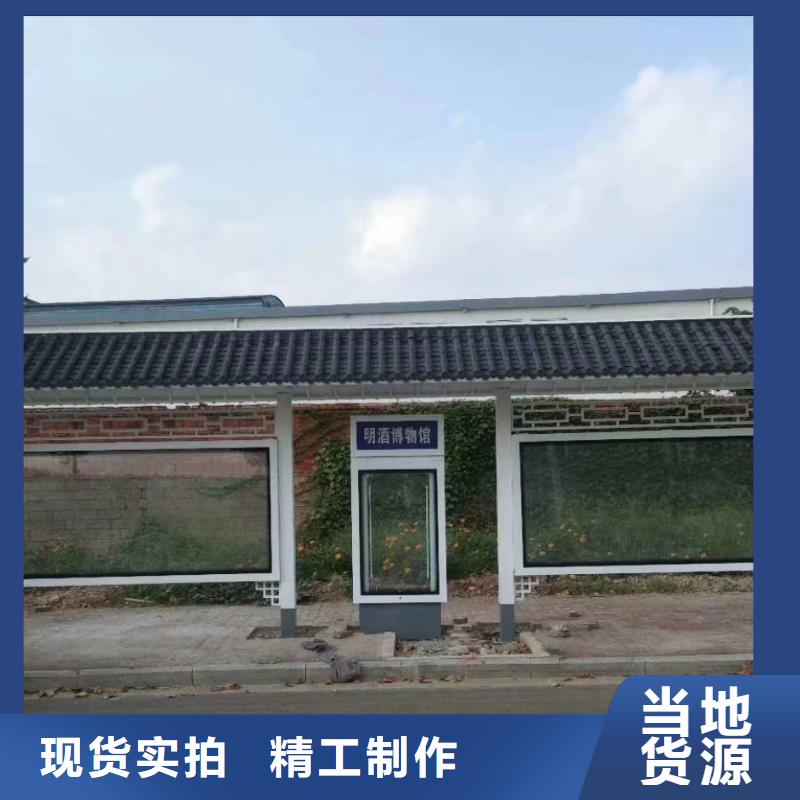 电子站牌公交站台适用范围广经久耐用