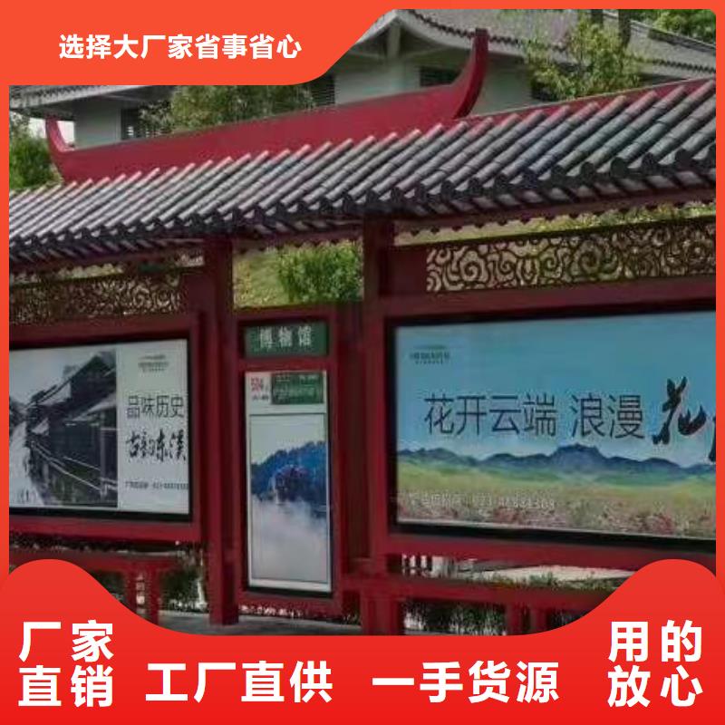 电子站牌公交站台适用范围广经久耐用