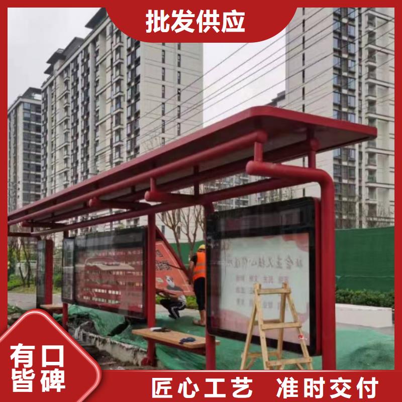 不锈钢公交站台候车亭欢迎咨询