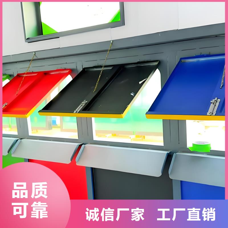 不锈钢垃圾分类房质量三包街道垃圾分类房