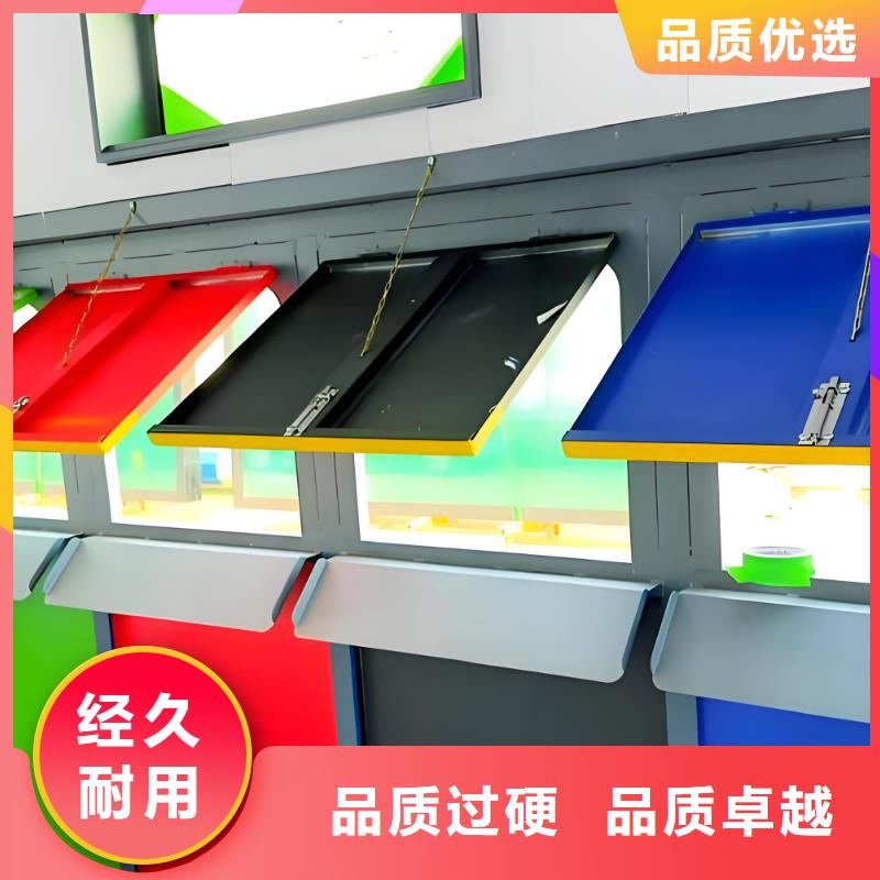 不锈钢垃圾分类房诚信可靠智能垃圾分类房