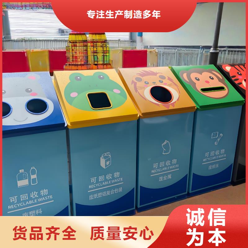 社区垃圾分类房实力厂商销量过百小区物业垃圾分类房