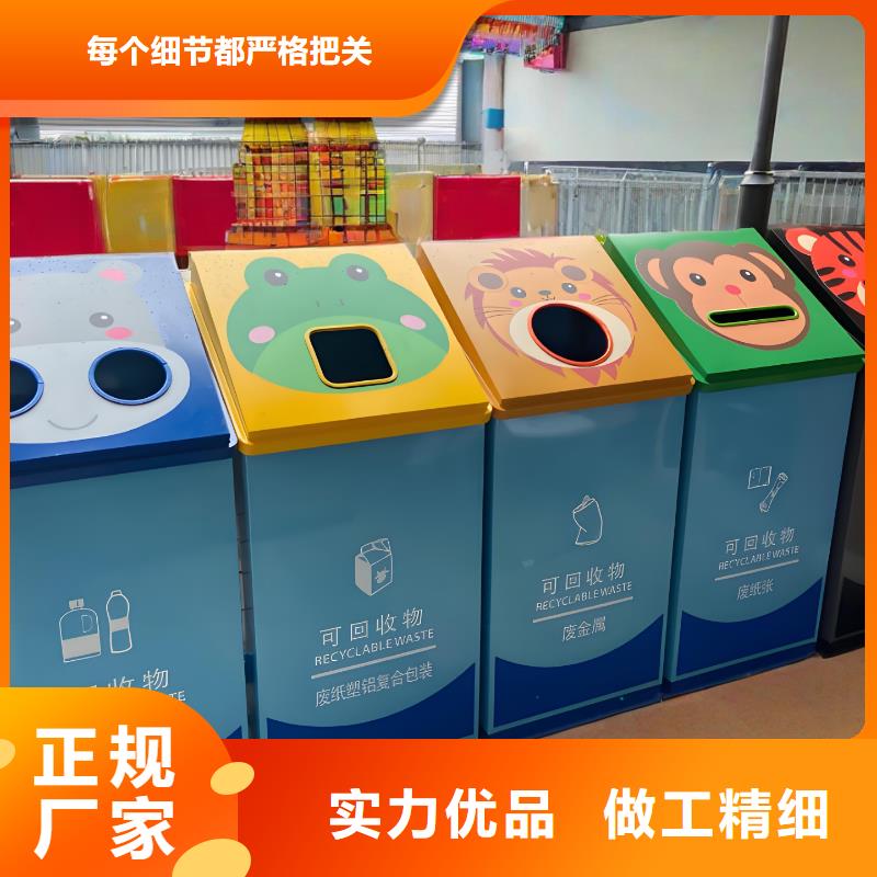公园垃圾分类房规格型号全垃圾回收垃圾分类房