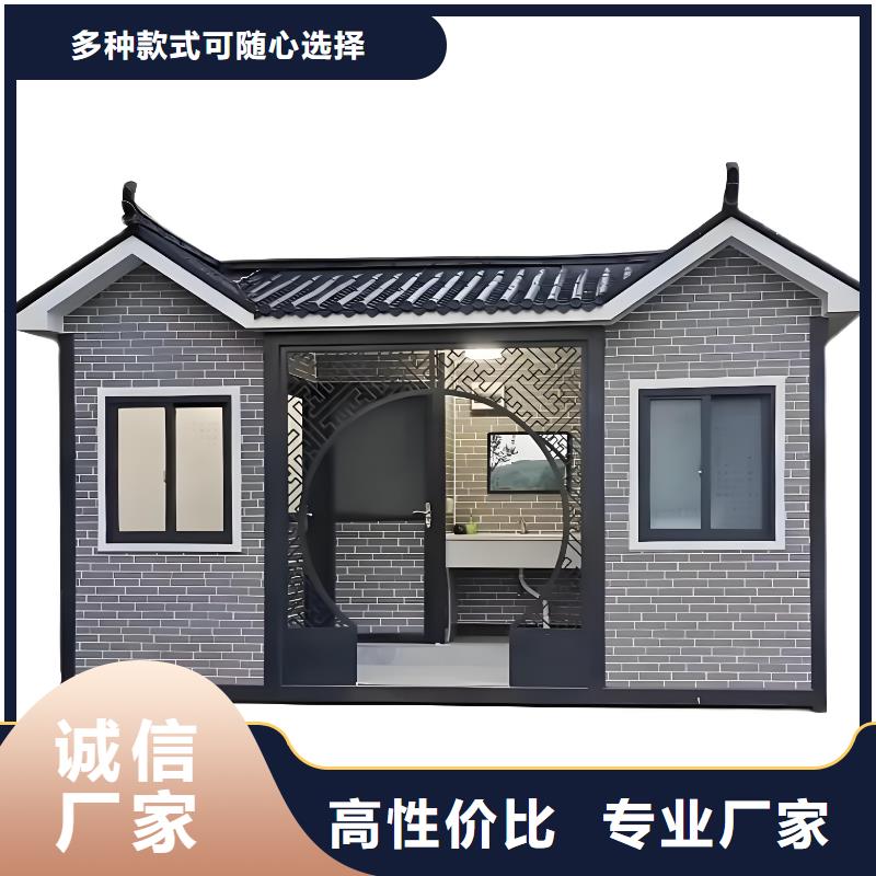 环保公共移动厕所用品质赢得客户信赖环保移动厕所