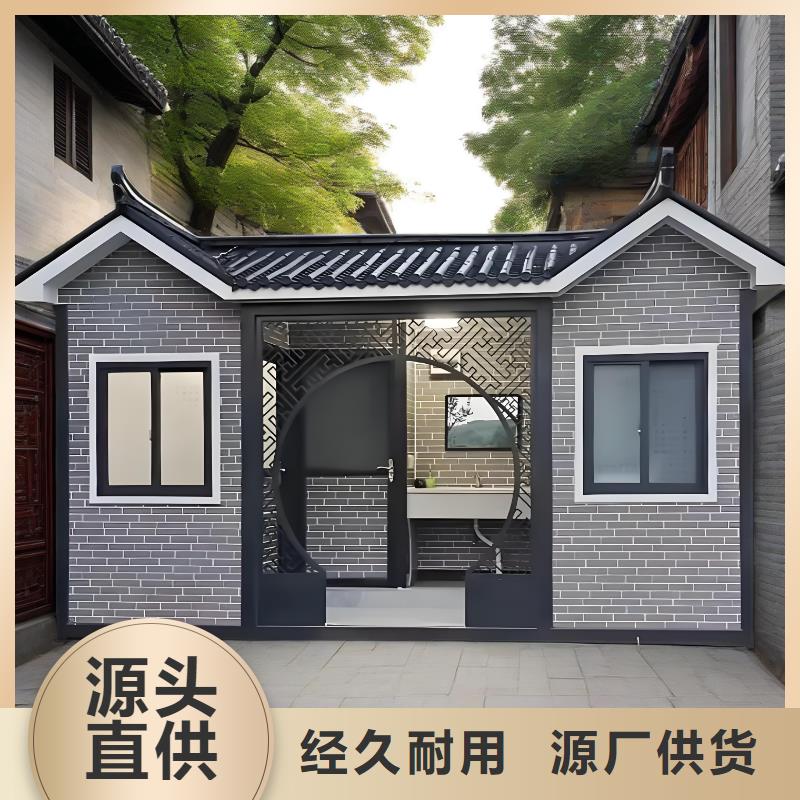 工地移动厕所从源头保证品质豪华移动厕所