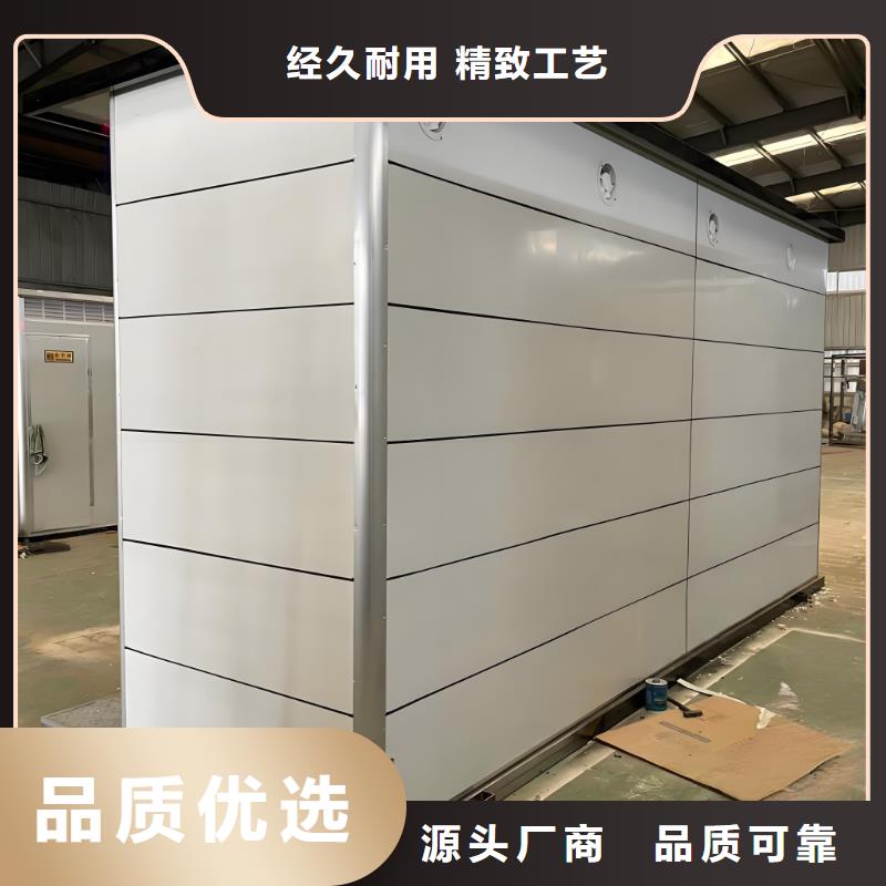 景区移动厕所卫生间直销售后完善工地移动厕所