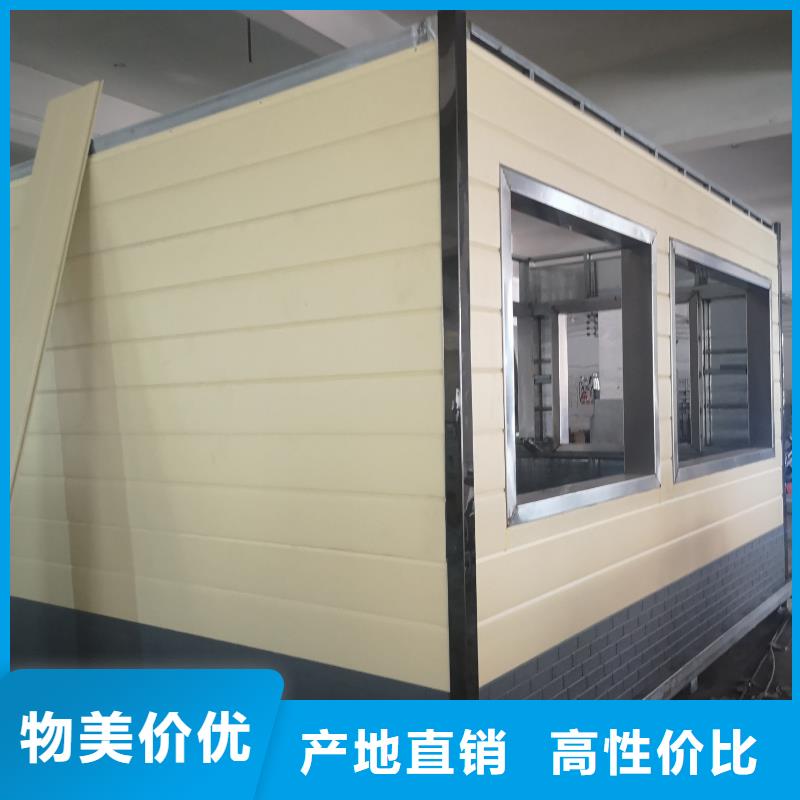 环保公共移动厕所用品质赢得客户信赖环保移动厕所