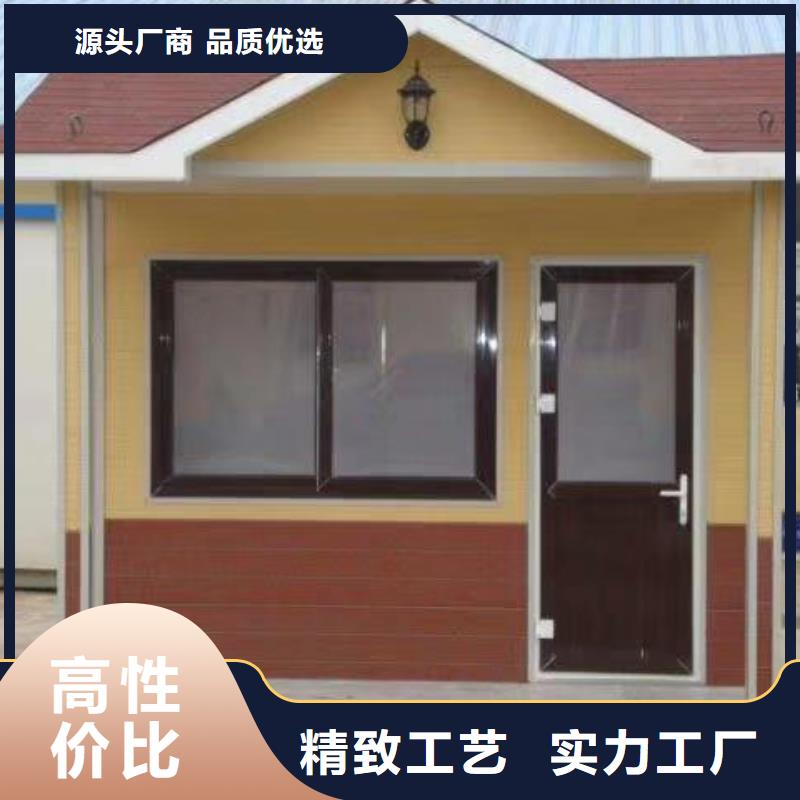 工地移动厕所直销售后完善户外公共移动厕所