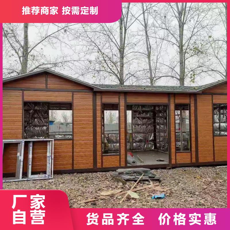 户外公共移动厕所直销售后完善景区移动厕所卫生间