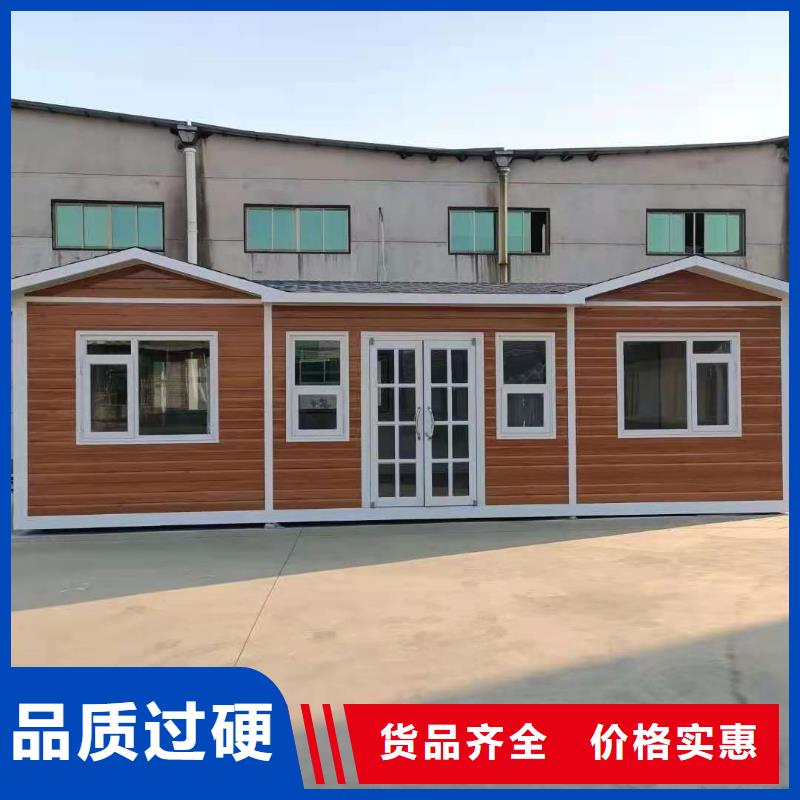 移动公共厕所卫生间用品质赢得客户信赖户外移动厕所