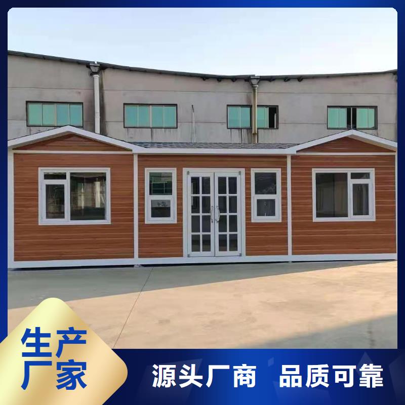 环保公共移动厕所用品质赢得客户信赖环保移动厕所